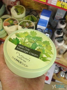 韓國日用百貨零售與批發(fā)市場分析