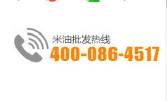 瀏陽市東北原生態(tài)大米批發(fā)與禮品花卉銷售指南