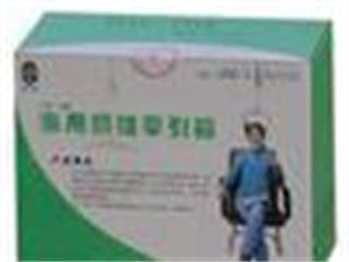 國(guó)家標(biāo)準(zhǔn)分類 物理治療及康復(fù)設(shè)備種類 功能 用法