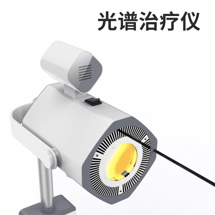 威伐光光譜治療儀 國產(chǎn)設備助力頸腰椎疼痛康復