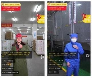 第十二屆安徽農(nóng)交會盛大開幕 洽洽食品專注質(zhì)造引領行業(yè)健康發(fā)展